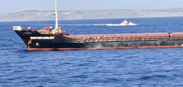 Panama bayraklı gemi, Çanakkale Boğazı’nda arızalandı